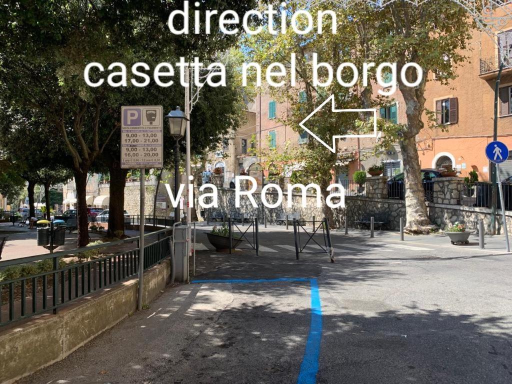 Casetta Nel Borgo Olevano Romano Экстерьер фото